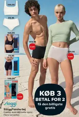 Kvickly Sloggi undertøj tilbud