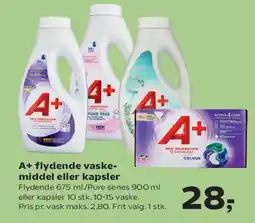 Kvickly Neutral kropps- eller hårpleje tilbud