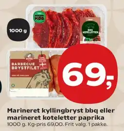 Kvickly Marineret kyllingbryst bbq eller marineret koteletter paprika tilbud