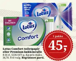 Dagli'Brugsen Lotus Comfort toiletpapir / Premium køkkenrulle tilbud