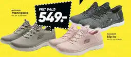 Bilka Træningssko / Slip ins (Frit valg) tilbud