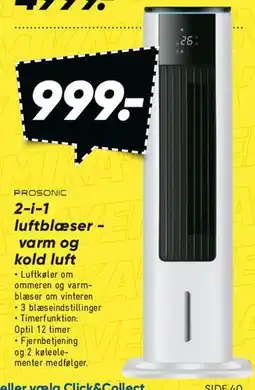 Bilka Prosonic 2-i-1 luftblæser (varm & kold luft) tilbud