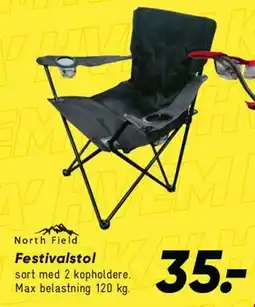 Bilka Festivalstol tilbud