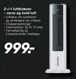 Bilka 2-i-1 luftblæser (varm og kold luft) tilbud