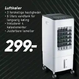 Bilka Luftkøler tilbud