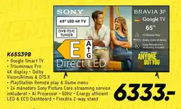 Bilka Sony BRAVIA 65 4K TV tilbud