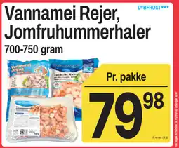 ABC Lavpris Vannamei Rejer, Jomfruhummerhaler tilbud