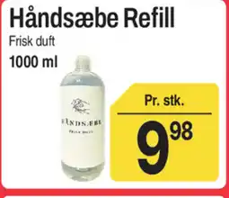 ABC Lavpris Håndsæbe Refill tilbud