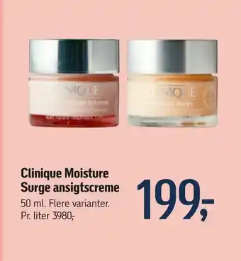 Føtex Clinique Moisture Surge ansigtscreme tilbud