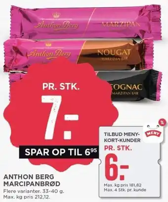 MENY Anthon Berg Marcipanbrød 33-40 g tilbud