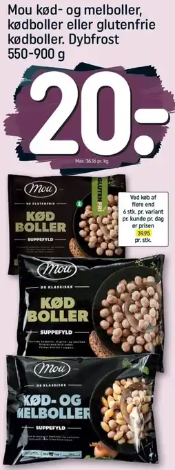 REMA 1000 Mou Kod -Og Melboller Kodboller Eller Glutenfrie Kodboller Dybfrost 550-900g tilbud