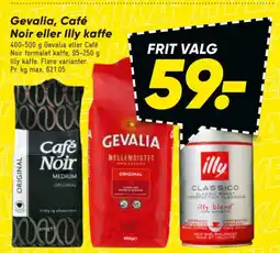 Bilka Gevalia, Café Noir eller Illy kaffe tilbud