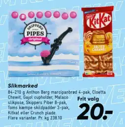 Bilka Slikmarked tilbud