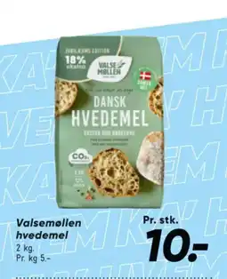 Bilka Valsemøllen hvedemel tilbud