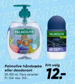 Bilka Palmolive håndsæbe eller deodorant tilbud