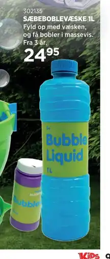 KiDS Coolshop SÆBEBOBLEVÆSKE 1L tilbud