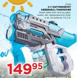 KiDS Coolshop 2-I-1 BATTERIDREVET SÆBEBOBLE-/VANDGEVÆR tilbud