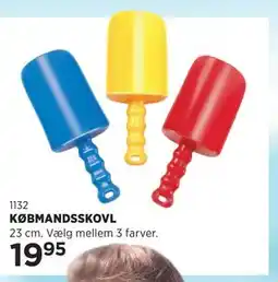 KiDS Coolshop KØBMANDSSKOVL tilbud