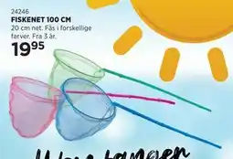 KiDS Coolshop FISKENET 100 CM tilbud