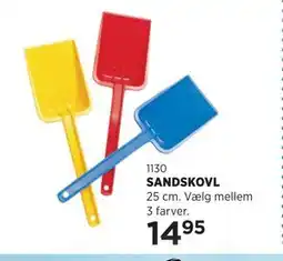 KiDS Coolshop SANDSKOVL tilbud