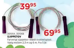 KiDS Coolshop SJIPPETOV tilbud