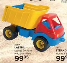KiDS Coolshop LASTBIL tilbud