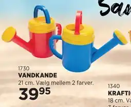 KiDS Coolshop VANDKANDE tilbud