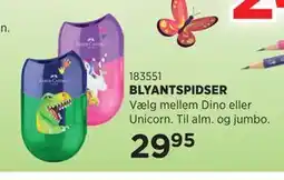 KiDS Coolshop BLYANTSPIDSER tilbud
