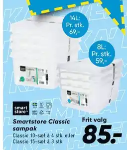 Bilka Smartstore Classic sampak tilbud