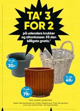 Bilka TA’ 3 FOR 2 på udendørs krukker og altankasser. Få den billigste gratis tilbud