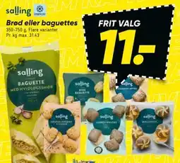 Bilka Brød eller baguettes tilbud