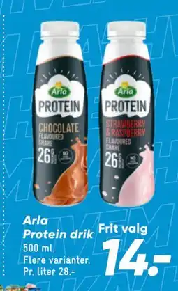 Bilka Arla Protein drik tilbud