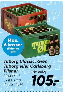 Bilka Tuborg Classic, Grøn Tuborg eller Carlsberg Pilsner tilbud