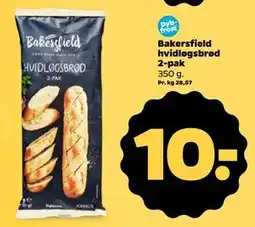 Netto Bakersfield hvidløgsbrød 2-pak tilbud