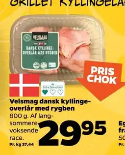 Netto Velsmag dansk kyllingeoverlår med rygben tilbud