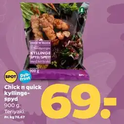 Netto Chick n quick kyllingespyd tilbud