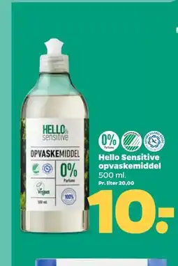Netto Hello Sensitive opvaskemiddel tilbud