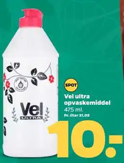 Netto Vel ultra opvaskemiddel tilbud