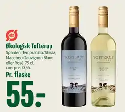 Min Købmand Økologisk Tøfterup tilbud
