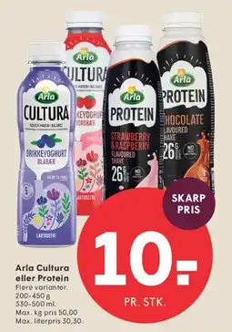 SPAR Arla Cultura eller Protein tilbud