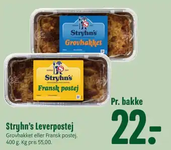 Min Købmand Stryhns Leverpostej tilbud