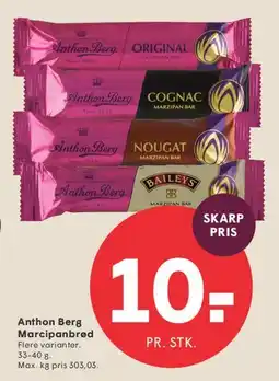 SPAR Anthon Berg Marcipanbrød tilbud
