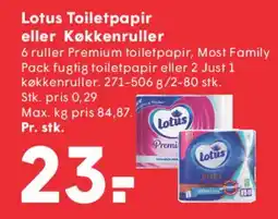 SPAR Lotus Toiletpapir eller køkkenruller tilbud