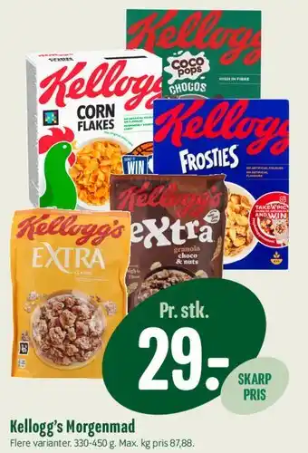 Min Købmand Kellogg's Morgenmad tilbud
