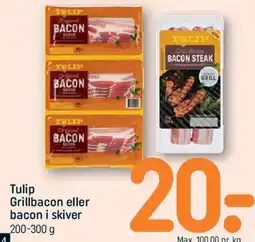 REMA 1000 Stegte hotwings BBQ eller kyllingeunderlår BBQ tilbud
