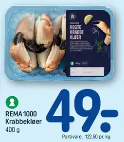 REMA 1000 REMA 1000 Krabbeklør tilbud