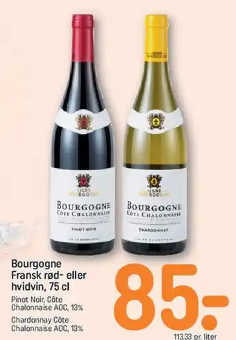 REMA 1000 Bourgogne - Fransk rød- eller hvidvin, 75 cl tilbud
