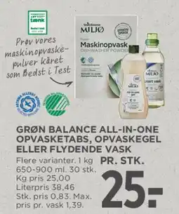 MENY Grøn Balance all-in-one opvasketabs / opvaskemiddel eller flydende vask tilbud