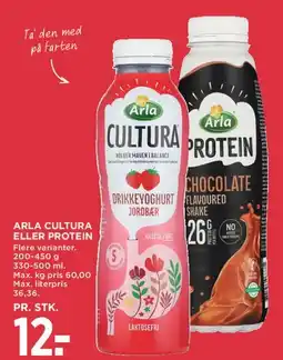 MENY Arla Cultura eller Protein drikkeyoghurt / shake tilbud
