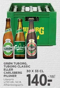 MENY Grøn Tuborg / Tuborg Classic / Carlsberg (kasse) tilbud